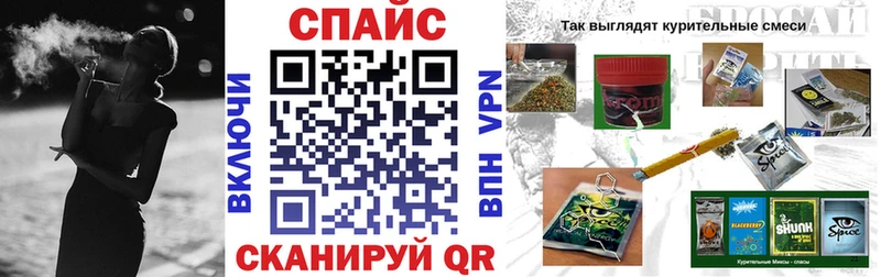 Бутират Butirat  Великий Устюг 