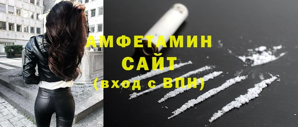 гашишное масло Белоозёрский