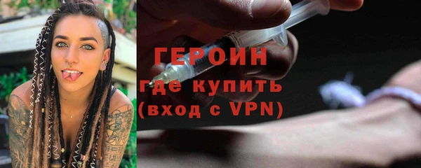 винт Беломорск