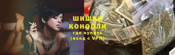 винт Беломорск