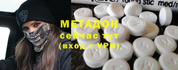 прущая мука Богданович