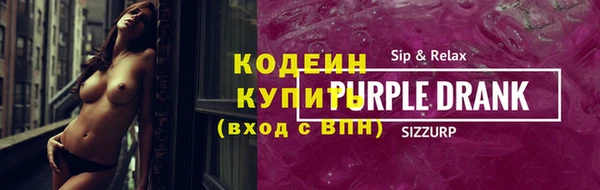 гашишное масло Белоозёрский