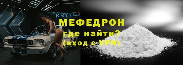 твердый Балабаново