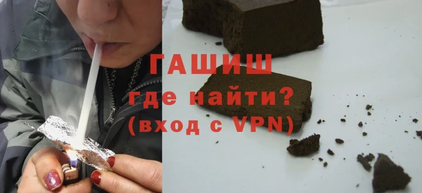 винт Беломорск