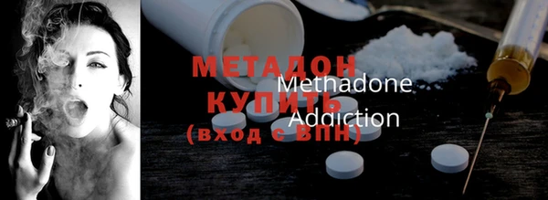 герыч Белокуриха