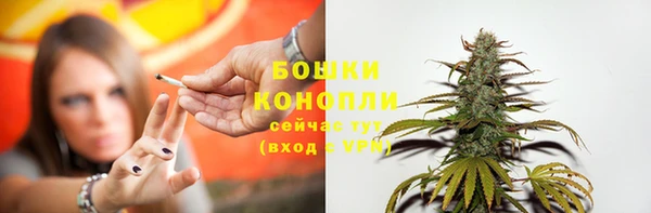 винт Беломорск