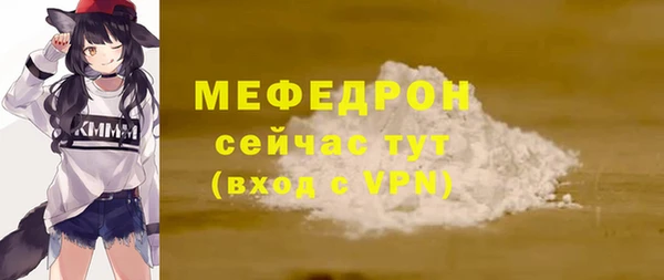 гашишное масло Белоозёрский