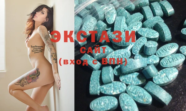 прущая мука Богданович
