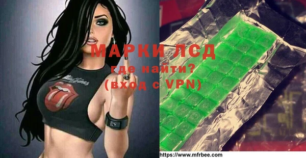 амфетамин Баксан