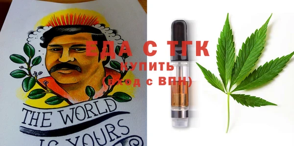 прущая мука Богданович