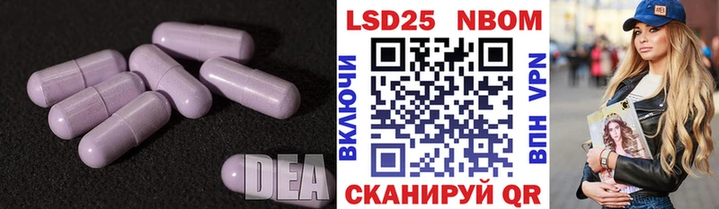Лсд 25 экстази ecstasy  где продают наркотики  Великий Устюг 