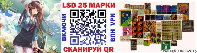 Наркотические марки 1500мкг  закладки  Великий Устюг 